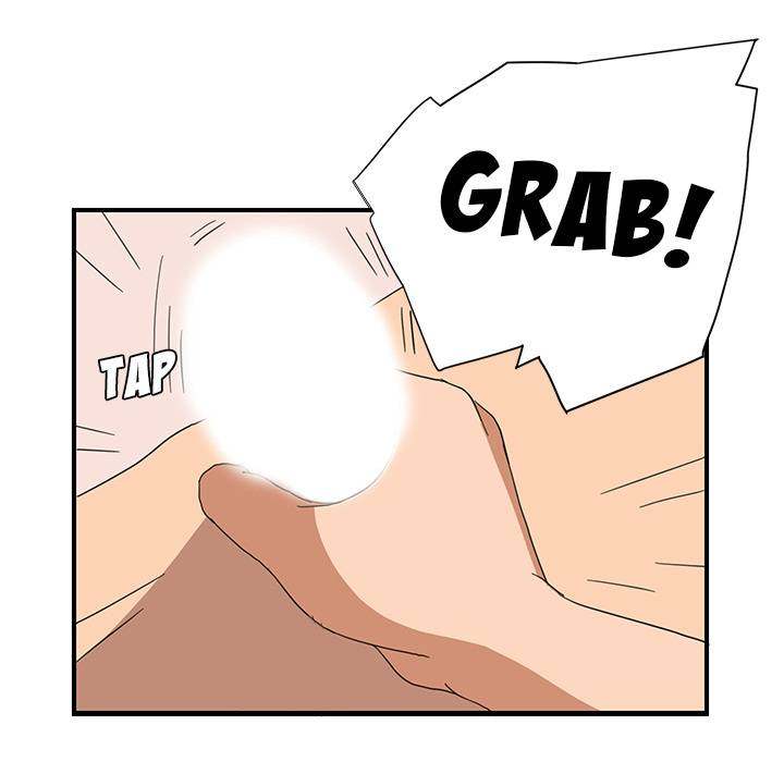 My Stepmom - Chapter 7 - Andromeda 11 page 8 hentai porn comic manga doujin